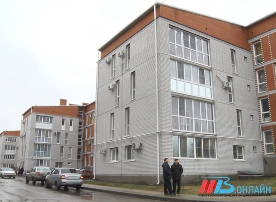 В Волгоградской области расширили возможности семейной ипотеки